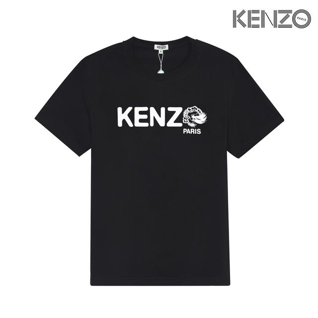 KENZO Shirts-58